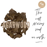 Aroma&More  ไม้กฤษณา Agarwood chips (Oud) 5G แก่นไม้กฤษณา สำหรับจุด เพื่อกลิ่นหอมอโรมาและเพิ่มพลังงา