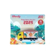 Ready Stock In Malaysia Wheelly Collection eco-shop HAPPY CHINESE NEW YEAR 2025 edition diecast