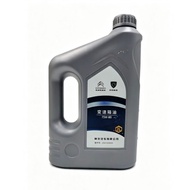 Gear Oil 75w80 ( Manual ) 2L ZQ91909980 Original PSAC
