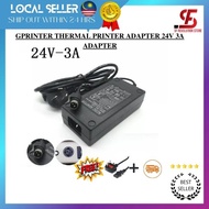 GPRINTER THERMAL PRINTER ADAPTER 24V 3A ADAPTER