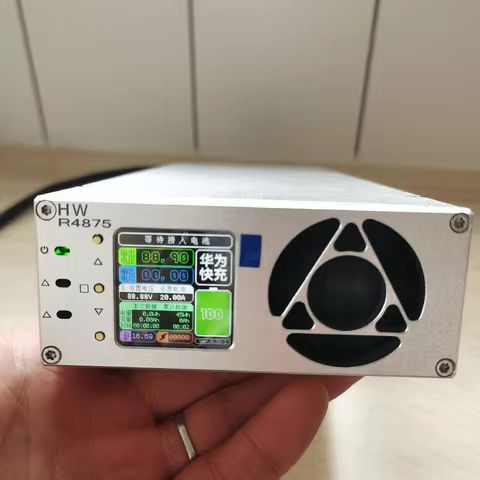 4000W High-power Battery Charger with Bluetooth Lithium Lead-acid Battery Charger 73-102V 0-50A for 