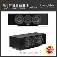 【醉音影音生活】義大利 Sonus Faber Lumina CI (單支) 中置喇叭.義大利製.台灣公司貨