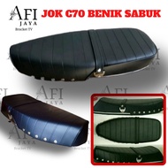 C70 CARBON SEAT BENIK GRADE A SPONGE BELT - C70 BENIK SEAT CARBON BELT - C70 CARBON SEAT - C70 CARBO