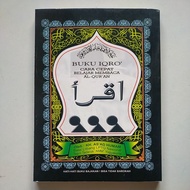 Iqro Big Newspaper Paper