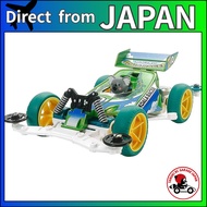 Tamiya Mini 4WD Series No. 93 Mini 4WD Koala VS Chassis Plastic Model 18093