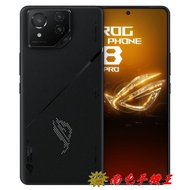 《南屯手機王》ASUS ROG Phone 8 Pro Edition【宅配免運費】