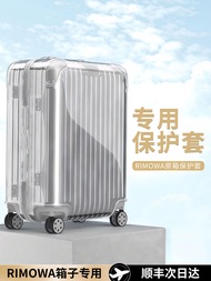 Antarctic Gull Original กระเป๋าเดินทางกระเป๋าป้องกัน 21 นิ้ว Rimowa 26 นิ้วดึงกระเป๋า 30 นิ้วถุงเก็บ