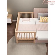 櫸木兒童床拼接大床帶護欄單人女孩加寬嬰兒寶寶床邊實木小床