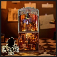 DIY Bookstand, Brain Burning Special Detective Wooden Assembly 3D Model, Birthday Gift [Museum Case]