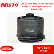 Rear tripod rubber (gearbox rubber) Vios 09 without iron bowl) (MT) manual transmission -NISTO-12372