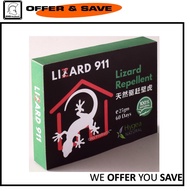 Lizard 911 Natural Lizard Repellent/Trap 25gm