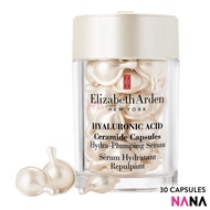 Elizabeth Arden Hyaluronic Acid Ceramide Capsules Hydra-Plumping Serum 30 Capsules