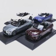  MINICHAMPS 1:18 寶馬 BMW M4 敞蓬 迷你切 2020 合金 車模