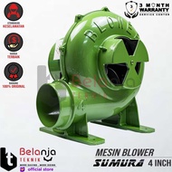 Sumura Blower Listrik 4 Inch Mesin Peniup Angin Keong 4" In