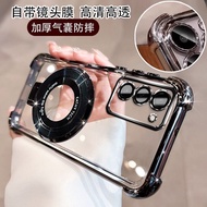 Applicable to Samsung S25/S24Phone case stand S25edge Electroplating A56A55All-Inclusive Drop-Resist