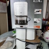 braun aromaster 12咖啡機全新