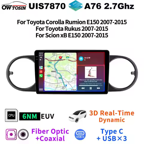 4G WIFI QLED 2K Screen Android FYT7870 Car Radio GPS Auto CarPlay Stereo Audio For Toyota Corolla Ru
