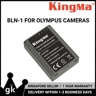 [KingMa] BLN-1 / BLN1 / BCN-1 Camera Replacement Battery Compatible With Olympus OM-D E-M1, Olympus Pen F, OM-D E-M5, Pen E-P5, OM-D E-M5 Mark II and many more