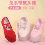 🔥Hot sale🔥Women's Outdoor Dance Shoes Baby Dancing Shoes No-Tie Children's Dance Shoes Dancing Shoes Children Ballet Sho