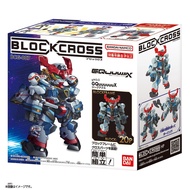 Bandai Blockcross Gundam Gquuuuuux