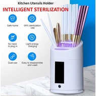 ❤UV Light Utensils Sterilization❤Sterilizer Chopsticks Home Kitchenware Disinfect Bacteria❤