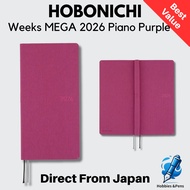 Hobonichi Techo 2026 Weeks MEGA Piano Purple January Weekly Planner Slim Vertical Graph 215 P Japan