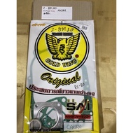 Z-831.26 Large Gasket Set Akira Z-831.20
