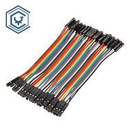 1PCS/4PCS 40Pin mother jumper DuPont cable Arduino DIY Dupont wire 10CM