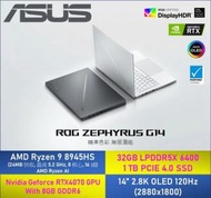 華碩 - ROG Zephyrus G14 (2024) GA403UI-QS046W[Ryzen 9 8945HS / 32GB / 1TB / RTX4070 / 14" 3K OLED]