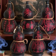 Feng Shui Ornaments Fortune Fortune Hot Sale In Good Things Recommendation · · ·~Natural Gourd Carvi