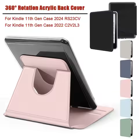 For Kindle Paperwhite 11th Generation 6 Inch 2022 2024 Case Rotation Stand Acrylic Case 6" Kindle C2