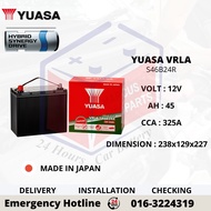 YUASA S46B24R VRLA AUXILIARY AGM CAR BATTERY
