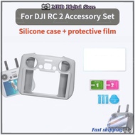 BRDRC Silicone Protective Case for DJI RC 2 Screen Protector Remote Controller Accessory