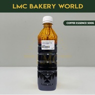 LMC Essence Flavor - Coffee Essence 500g