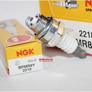 Ngk Spark Plug BPMR8Y Suitable for Chainsaw Two-Stroke Engine L7TC L7T CJ7Y BPMR8Y