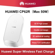 Huawei Wireless Charger 50W CP62R SuperCharge For Huawei Mate 40 pro Mate 30 pro P40 pro iphone Sams
