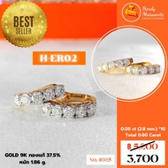 Earrings 0.4 Carat Each Side 9k Gold Setting Moissanite Diamonds