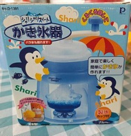 簡易手動碎冰機
