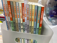 二手書 大吉象和小豬寶