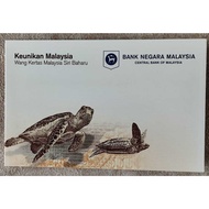 Currency Note: RM 20 note (12th Series) c/w Folder issued by Bank Negara Malaysia, Brand New, 2012
