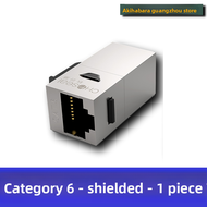 RJ45 Network Adapter Connector