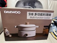 多功能煮食鍋