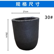 30#Silicon Carbide Graphite Crucible Isothermal Press Energy-saving Crucible Non-ferrous Metal Smelt