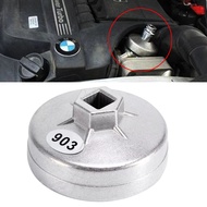 Oil Filter Wrench 74mm 14 Teeth Aluminum Socket Remover Tool for BMW for AUDI for Benz Oil Filter Wr