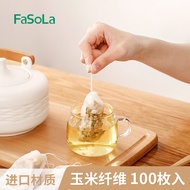 FaSoLa Draw Line Corn Fiber Tea Bag Disposable Tea Bag Filter Mesh Tea Bag Tea Packaging Tea Bag