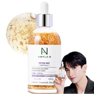 K-Beauty)AMPLE:N<100ml > Peptide Shot-