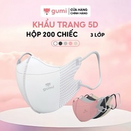 200 pcs 5D Gumi 3-layer antibacterial mask with thick PM 2.5 dust filter, comfortable to use
