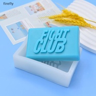 [Firefly] Fight Club Soap Silicone Mold Rectangle Bath  Lotion Bar Making Supplies Moule Savon Molde