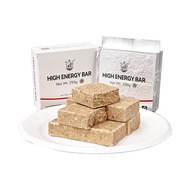 Emergency Food Ration Bars 1 Pack, Original Flavor Survival Tabs Supply for Outdoor Camping Emergenc