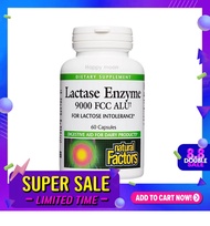 +ส่งฟรี Natural Factors Lactase Enzyme 9000 FCC ALU 60 Capsules เอนไซม์ย่อยนม แลคเตส U51 เอนไซม์ย่อย